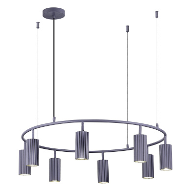 Подвесной светильник ST Luce Kendo SL1213.703.08
