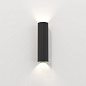 1442001 Hashira 300 Astro lighting настенный светильник матовый чёрный — фото 1
