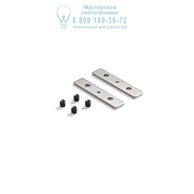 223766 SLOT KIT LINEARE Ideal Lux  сталь