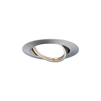 Downlight Base Basic Set Swivelling round 20°