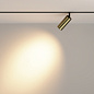 TR032-2-12W3K-M-BBS Maytoni Focus LED Трековый светильник 12W 904лм Черный — фото 4