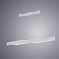 A2505SP-2WH Arte Lamp 2505 подвесной светильник LED 1х30W 2700Lm 4000K — фото 1
