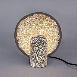 MLCMTL043 Mullan Lighting Cagliari настольная лампа из чёрной глины с округлым рельефным экраном