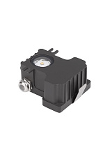 Gray Aluminium LED 4 Watt 111Lm 3000K 220-240V IP65 HEP DRIVER Compatible with: 9117080, 9117084, 9117086 L: 6.5 W: 6.7 H: 3.9 cm