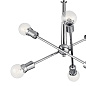 Armstrong 6 Light Chandelier Chrome люстра 43095CH Kichler — фото 1