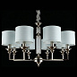APL.712.03.08 Aployt Malwa подвесная люстра 40W — фото 1