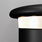 Grip Maytoni ландшафтный светильник O460FL-L10GF3K графит