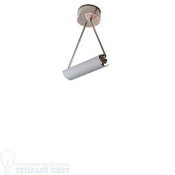 FS15085250NSNE Fontana Arte Scintilla подвесной светильник