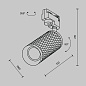 TR011-1-GU10-W Maytoni Focus Design Трековый светильник 10W Белый — фото 5