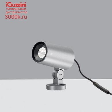Q715 Palco InOut iGuzzini Spotlight with base - Warm White Led - Class III - Flood optic