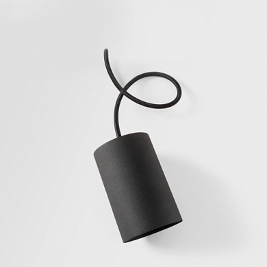 Подвесной светильник Modular Smart Tube Kompas L