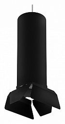 RP6497487 Lightstar Rullo подвесной светильник цилиндрический черный