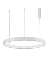 Triac Dimmable Sandy White Aluminium & Acrylic LED 60 Watt 220-240 Volt 4165Lm IP20 3000K D: 100 H: 200 cm