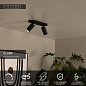 09939/02/30 Lucide Clubs потолочный светильник с двумя поворотными источниками света на прямом основании — фото 1