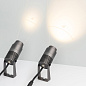 Уличный прожектор с регулировкой угла Arlight ALT-RAY-ZOOM-R52-8W — фото 14