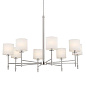 Ali 38.5" 8 Light Chandelier Polished Nickel люстра 52502PN Kichler