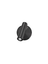 Black Aluminium LED 3 Watt 220-240Volt 190Lm 3000K IP20 Switch On/Off L: 11 W: 9 H: 11 cm