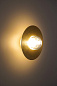Alba Simple Wall, настенный светильник, Contain — фото 3