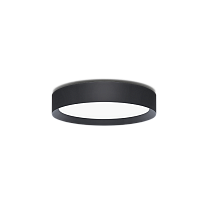 Flo T 300 LED 2.7K 30W Dark Grey Dali
