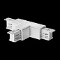 TRA005CT-31W-L Maytoni Accessories for tracks Trinity Комплектующие для систем освещения с токоведущими элементами Белый — фото 5