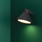 70291 PALS DARK GREY WALL LAMP 1XE27 настенный светильник Faro barcelona