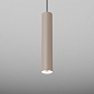 Подвесной светильник AQForm PET midi LED suspended — фото 1