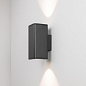 046195 Arlight Светильник LGD-EVO-WALL-TWIN-S100x100-2x12W Warm3000 (GR, 44 deg, 230V) — фото 2