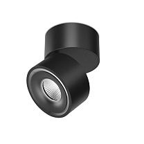 Потолочные светодиодные светильники Led technology FOCUS 8.30 W черный