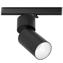 Трековые светильники Led technology TR SPY N 13.30 B черный + белый