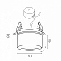 215807 Lightstar Acuto встраиваемый светильник 9W 462lm 3000, 4000, 6000K — фото 3