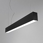 Подвесной светильник AQForm SET TRU LED suspended — фото 1
