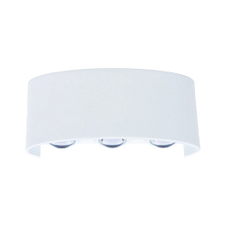 A3722AL-2WH Arte Lamp BOSTO настенный фасадный светильник прямоугольный черный