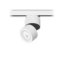 Трековые светильники Led technology TR FOCUS 8.30 B белый