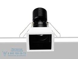 HAP 110 Фиксированный потолочный светильник Flexalighting