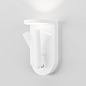 C034WL-L5W3K Maytoni Synergy Настенный светильник 4W 330лм Белый — фото 6