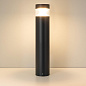 047691 Arlight Светильник LGD-LANDMARK-BOLL-H1000-20W Warm3500-MIX (GR, 300 deg, 230V) — фото 6