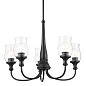 Melis 5 Light Chandelier Black люстра 52468BK Kichler — фото 6