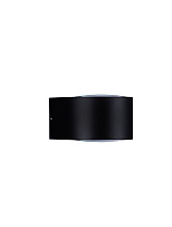 Dark Anthracite Aluminium & Glass LED 11Watt 220-240Volt 950Lm IP54 3000K L:11 W:10 H:6.8 cm