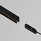 TRA184B-1B-100 Maytoni Accessories for tracks Levity Комплектующие для систем освещения с токоведущими элементами Черный — фото 3