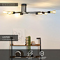 21112/08/30 Lucide Lester потолочный светильник с несколькими источниками света на пересекающихся штангах — фото 1