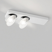 HALOSCAN ON 2 MP SOFT 93014 DIM8 Вт-W
