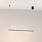 Линейный подвесной светильник Arlight SP-UMBRA-HANG-H-L900-15W — фото 4