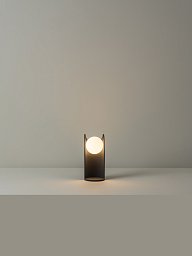 7118 Milan Iluminacion Solna настольная лампа