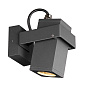 1004653 SLV THEO BRACKET CW QPAR51 anthracite двойной уличный прожектор — фото 4
