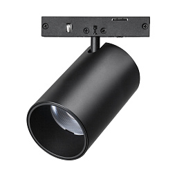 2062-5W Lightstar Linea Трековый светильник