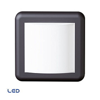 Wall lamp SQ MINOS