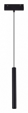 подвесной магнитный светильник узкий цилиндрический черного цвета для трека 48V