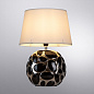 A4063LT-1CC Poppy Arte Lamp настольная лампа