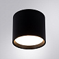 A5548PL-1BK Arte Lamp Intercrus точечный накладной светильник GX53 1х15W — фото 1