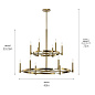 Tolani  12 Light Chandelier Brushed Natural Brass люстра 52428BNB Kichler — фото 2